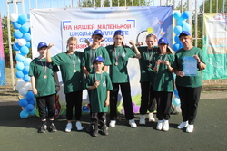команда Максимум